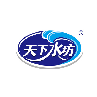寧德天下水坊飲品有限公司