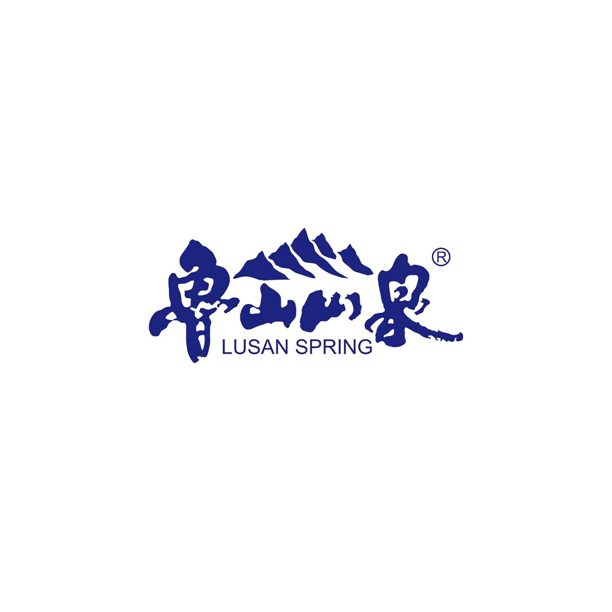 山東魯山山泉礦泉水有限公司