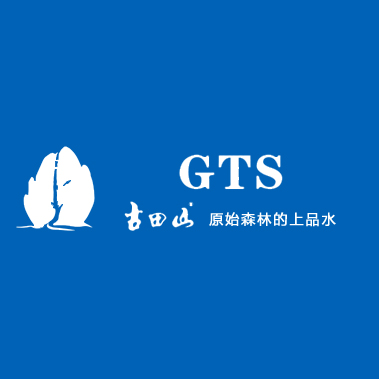 衢州古田山農(nóng)業(yè)開發(fā)有限公司
